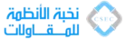 nokhbasystemsaudi.com